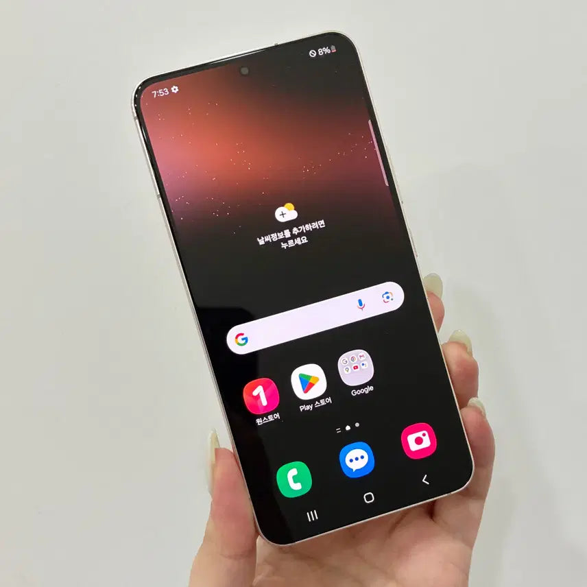 [BUNJANG] Samsung Galaxy S22 (S901) 256GB Pink / 갤럭시S22 (S901) 256GB 핑크 무잔상 A급 - 울산중고폰