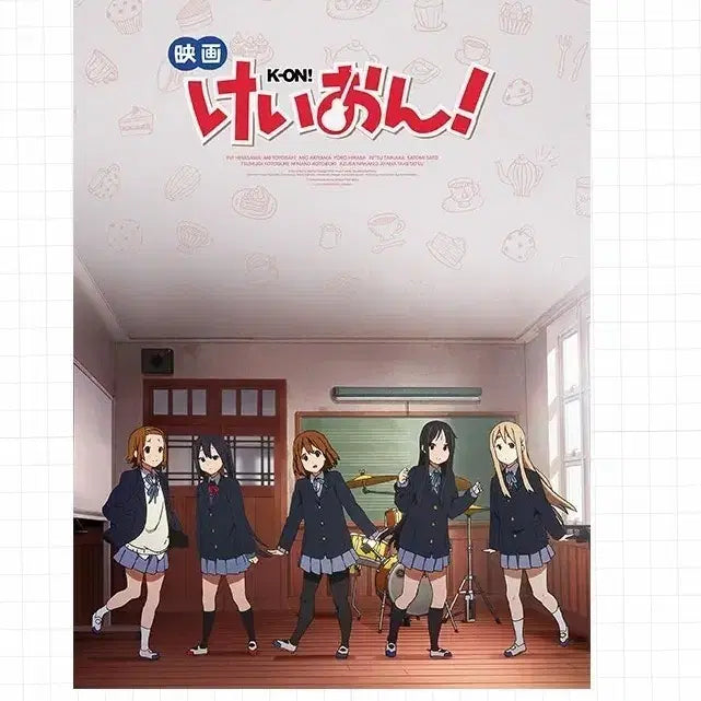 [BUNJANG] K-ON! Classroom Poster Last Cheering Screening Lotte Cinema Goods Special Prize / 케이온 교실포스터 라스트 응원상영회 롯데시네마 굿즈 특전