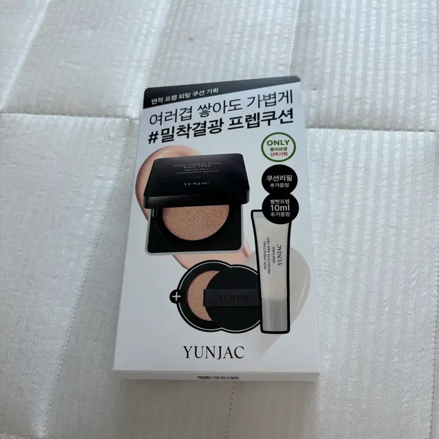 [BUNJANG] YUNJAC Prep Fitting Cushion SPF50+ PA++++ 21N Ivory with Refill / 연작 쿠션 +리필 + 프렙 스킨 프렙 피팅 쿠션 21N 아이보리