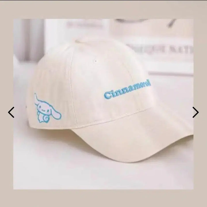 [BUNJANG] Sanrio Cinnamoroll Ivory Beige Ball Cap New / 산리오 정품 시나모롤 아이보리 베이지 볼캡 새상품