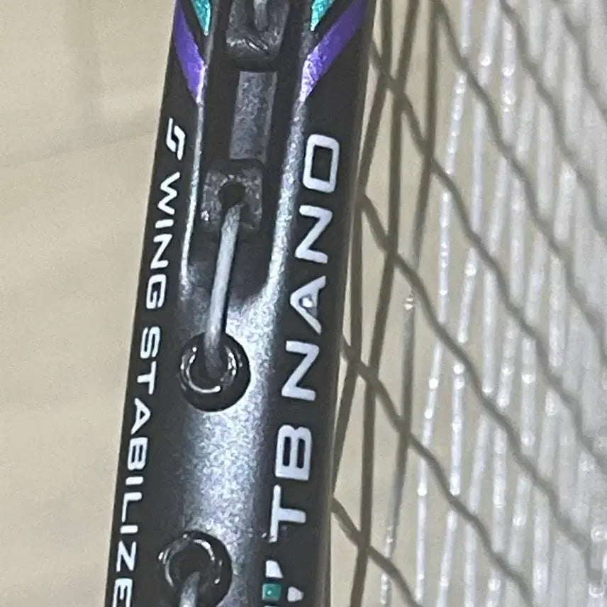 [BUNJANG] Li-Ning Aeronaut 9000i Badminton Rackets (2 units) / 리닝 에어로넛9000i 2자루
