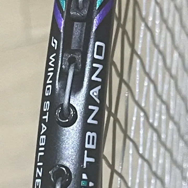 [BUNJANG] Li-Ning Aeronaut 9000i Badminton Rackets (2 units) / 리닝 에어로넛9000i 2자루