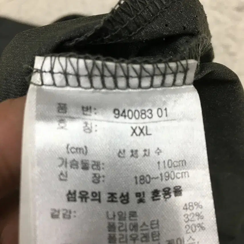 [BUNJANG] Puma Collar Neck Short Sleeve T-Shirt / 푸마 카라넥 반팔티 만원샵 FF24