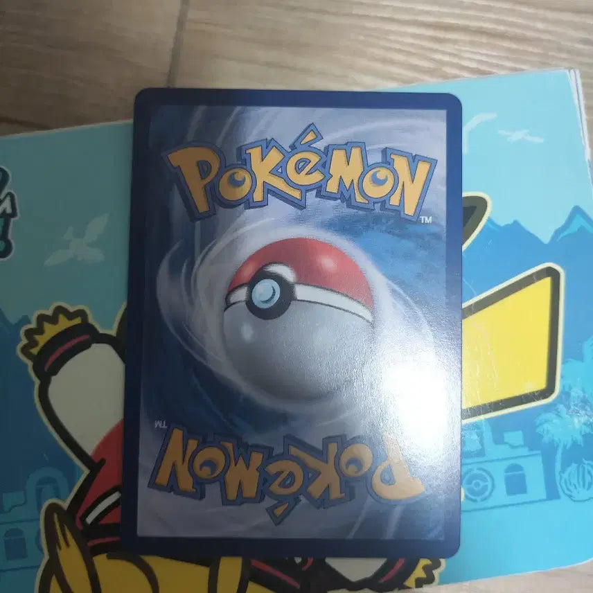 [BUNJANG] Pokemon Card Yveltal AR / 포켓몬 카드 이야후 ar