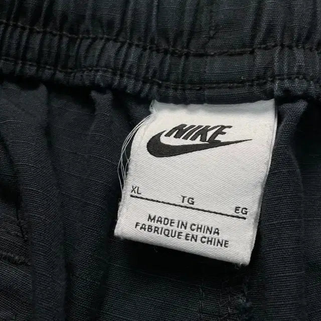 [BUNJANG] Nike Cargo Pants / 105 나이키 카고팬츠