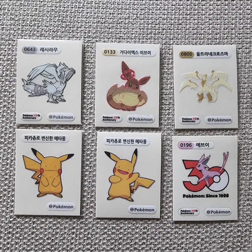[BUNJANG] Pokemon Stickers Bundle Set / 포켓몬띠부씰일괄판매합니다