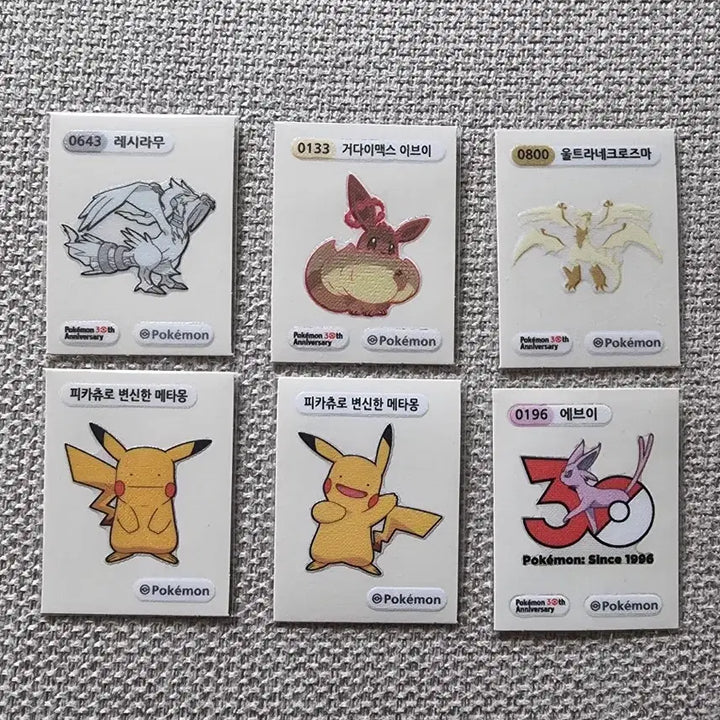[BUNJANG] Pokemon Stickers Bundle Set / 포켓몬띠부씰일괄판매합니다