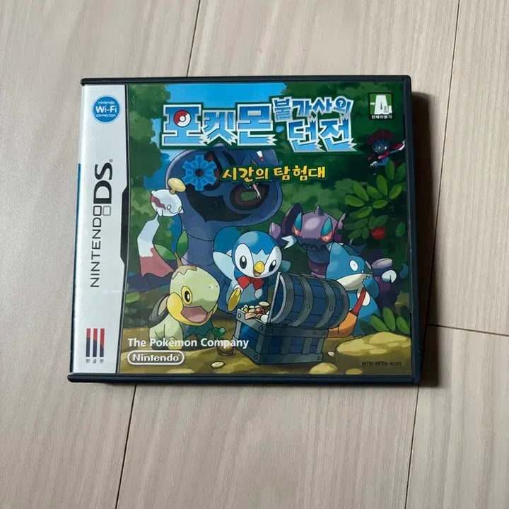 [BUNJANG] Pokemon Mystery Dungeon: Explorers of Time NDS Game Cartridge with Case / 포켓몬스터 시간의 탐험대 DS 케이스 + 칩