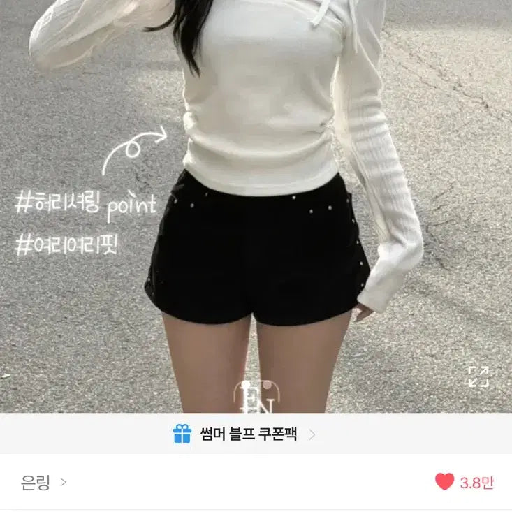 [BUNJANG] Ablley Shoulder Cut-out Ribbon Off-the-Shoulder Ribbed Knit / 에이블리 어깨 트임 리본 오프숄더 골지 니트