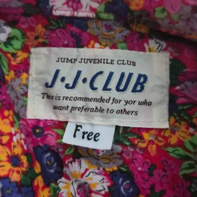 [BUNJANG] Floral Shirt Free Size / 플로럴 셔츠 FREE 사이즈
