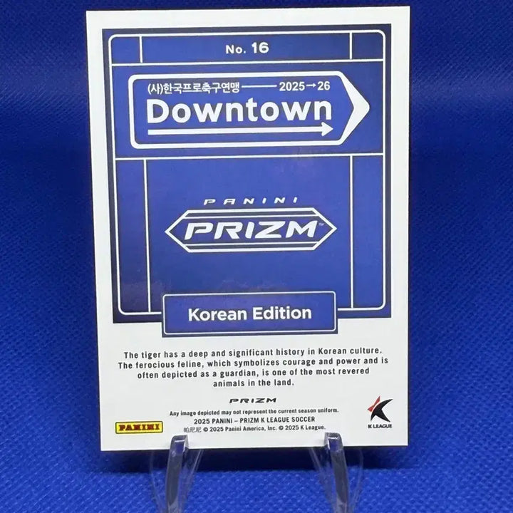 [BUNJANG] 2025 Panini K League Korea Edition Downtown Card / 2025 파니니 K리그 코리아 에디션 다운타운