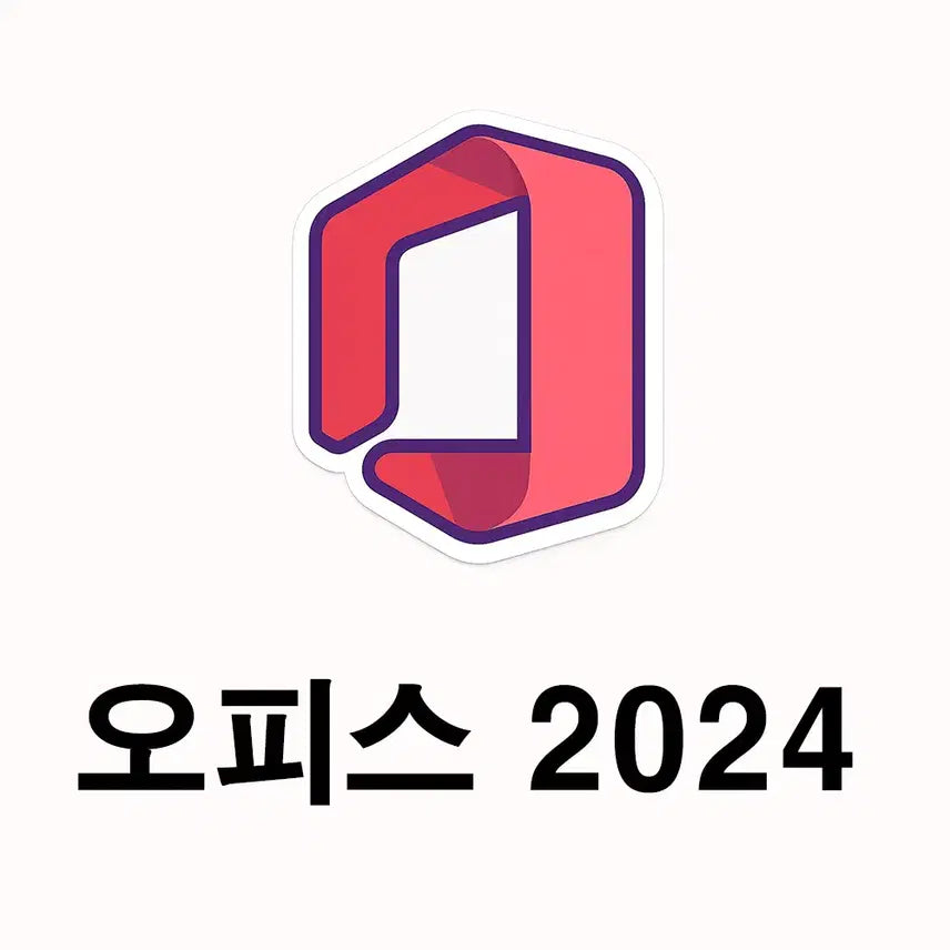 [BUNJANG] Microsoft Office 2019, 2021, 365 - Lifetime License / [상시대기] MS 오피스 Office 2019, 2021, 365 버전
