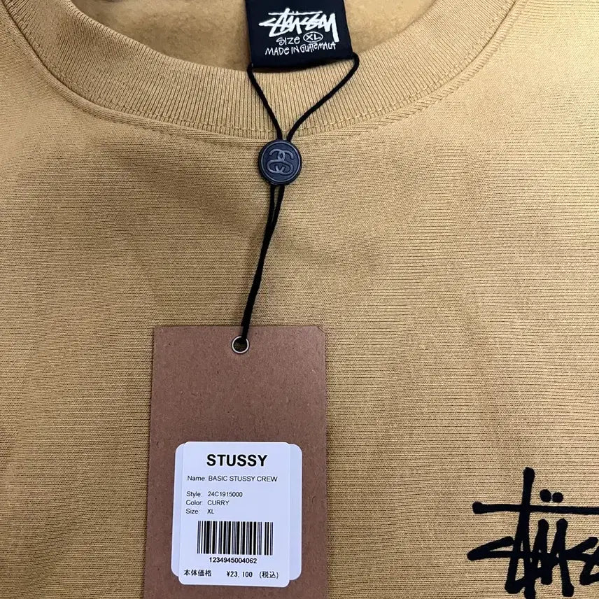 [BUNJANG] Stussy Sweatshirt / 스투시 맨투맨