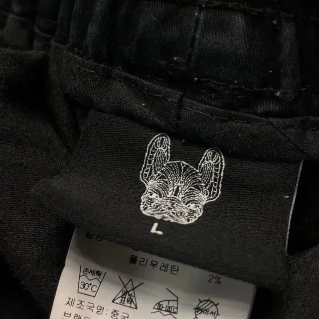 [BUNJANG] 100 Lifework Cargo Pants / 100 라이프워크 카고팬츠