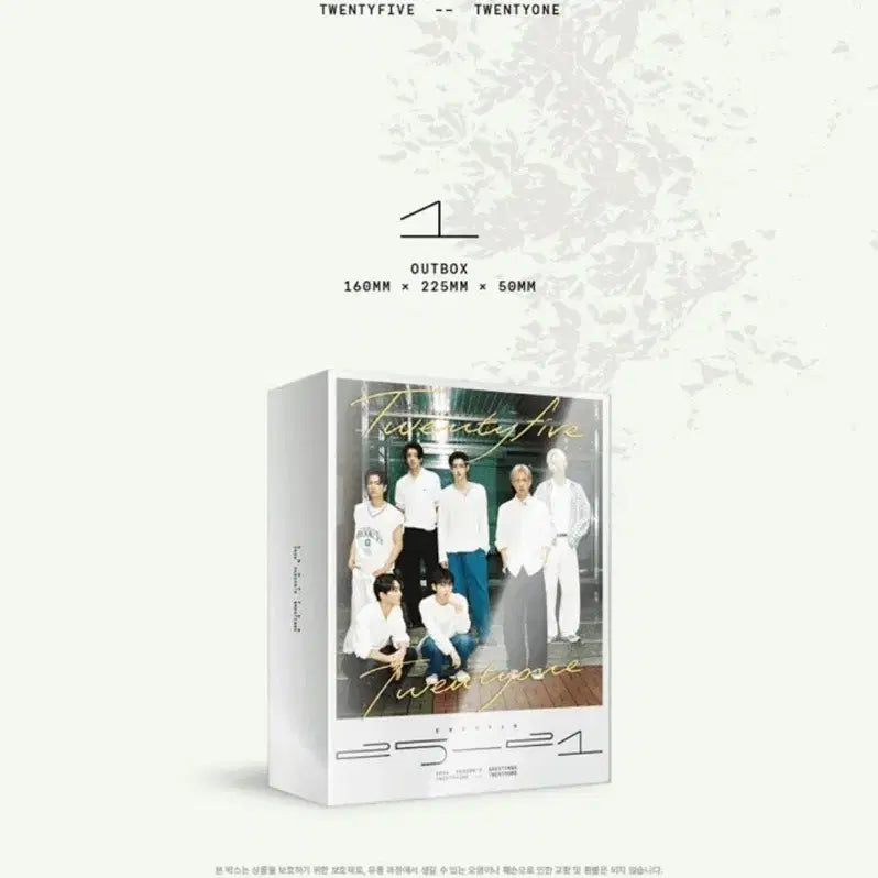 [BUNJANG] ENHYPEN 2026 Season&