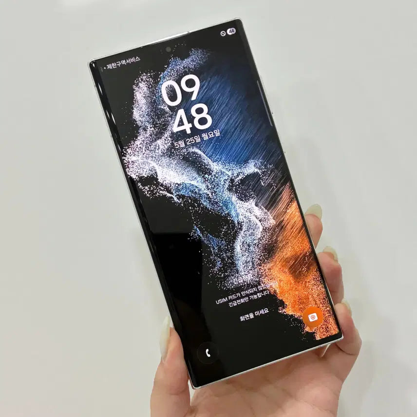 [BUNJANG] Samsung Galaxy S22 Ultra (S908) 256GB White / 갤럭시S22울트라 (S908) 256GB 화이트 A급 - 울산중고폰