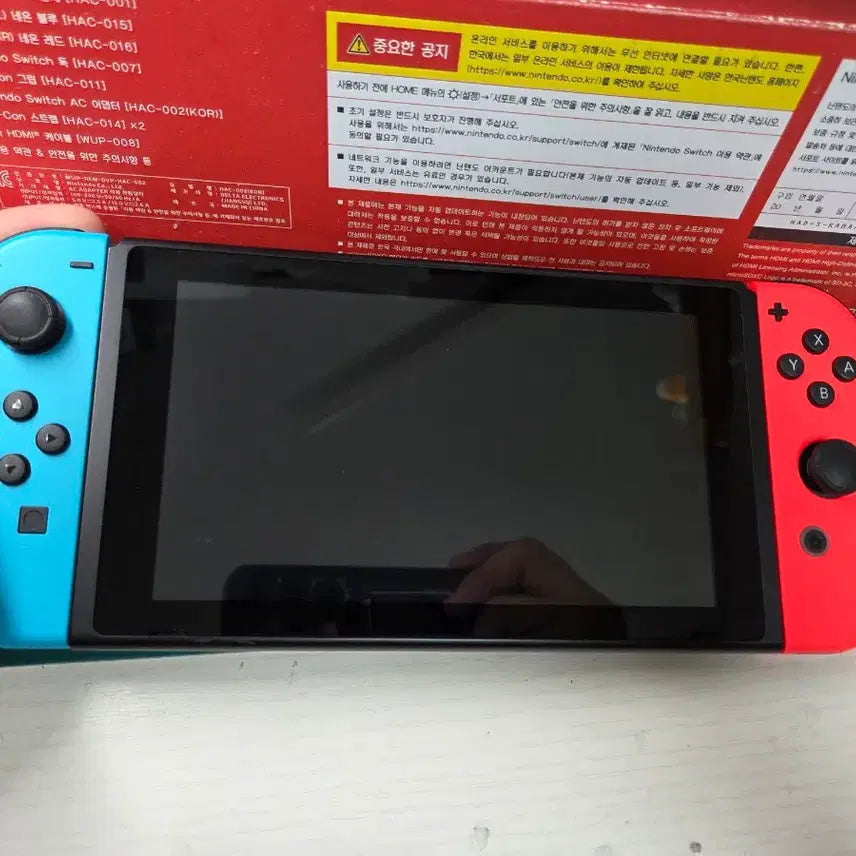[BUNJANG] Nintendo Switch (Battery Improved Edition) Console / 급처 닌텐도 스위치 1 배터리 개선판 판매