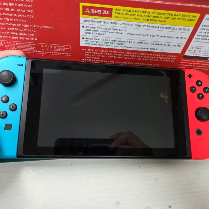 [BUNJANG] Nintendo Switch (Battery Improved Edition) Console / 급처 닌텐도 스위치 1 배터리 개선판 판매
