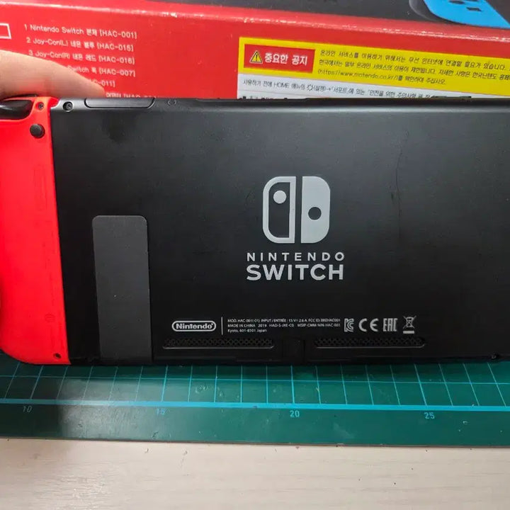 [BUNJANG] Nintendo Switch (Battery Improved Edition) Console / 급처 닌텐도 스위치 1 배터리 개선판 판매