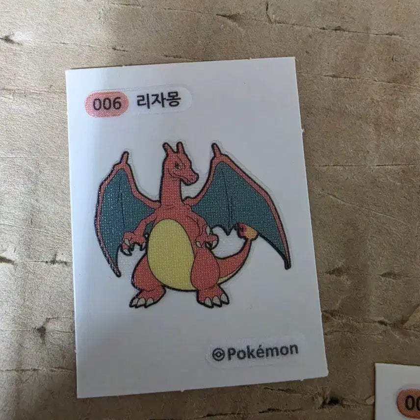 [BUNJANG] Pokemon Charmander Sticker / 포켓몬 띠부씰 리자몽