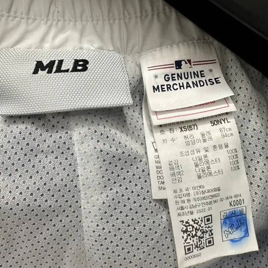[BUNJANG] MLB Women&