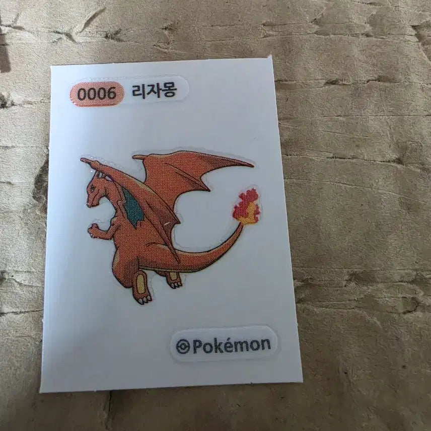 [BUNJANG] Pokemon Charmander Sticker / 포켓몬 띠부씰 리자몽