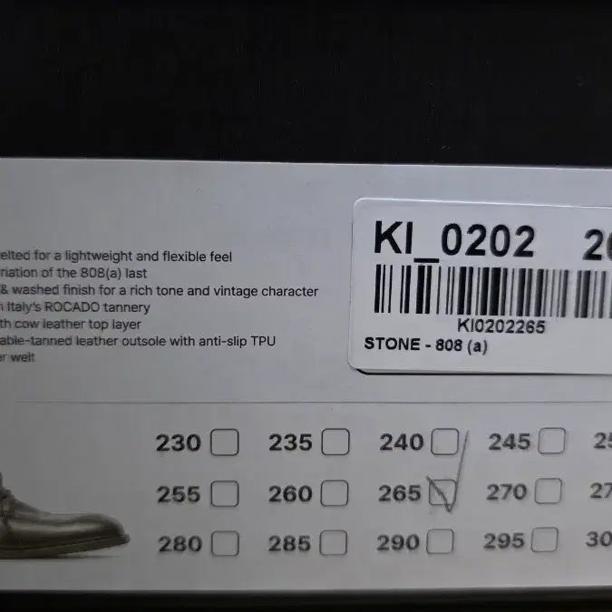 [BUNJANG] Kinch Stone-808 Casual Derby Shoes (265mm) / [새상품/265] 킨치 스톤808 / Stone-808