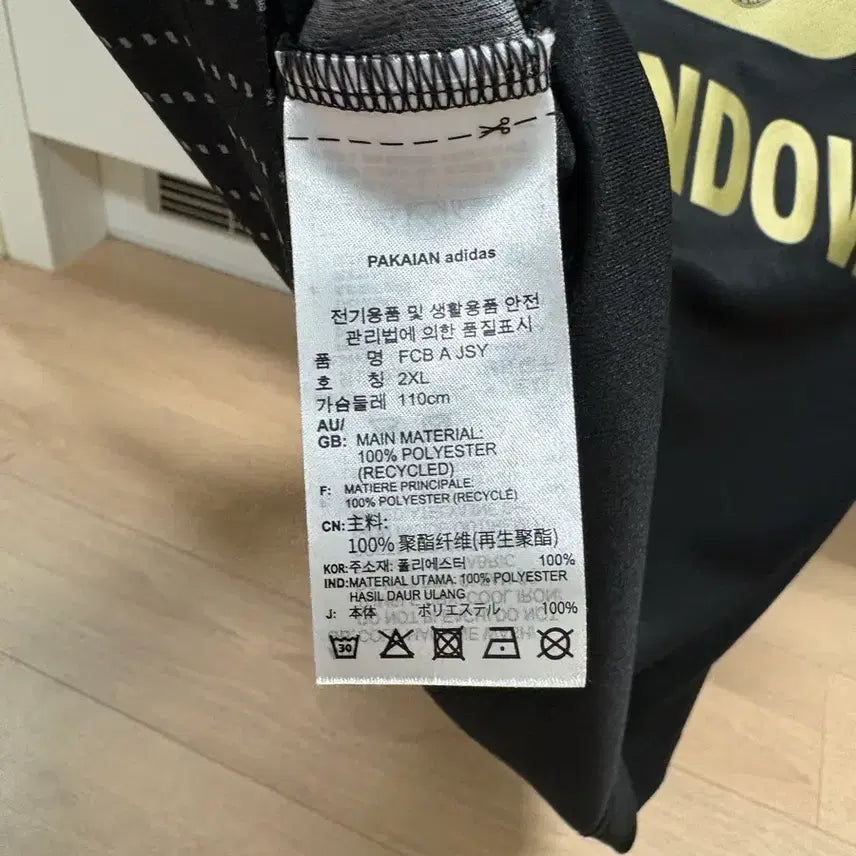 [BUNJANG] Bayern Munich 21-22 Away Lewandowski Replica Jersey / 뮌헨 21-22 어웨이 레반도프스키 레플리카
