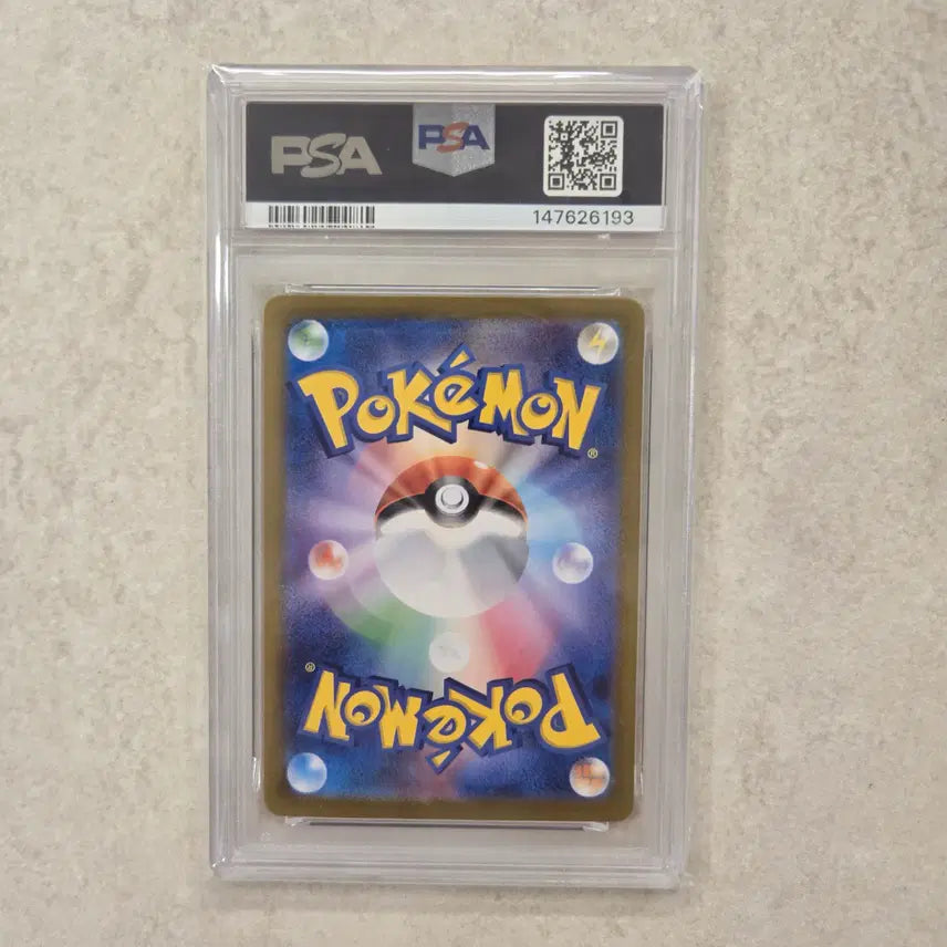 [SOLD OUT] PSA10 님피아 ex SAR 테라스탈 페스타 ex (일어판)