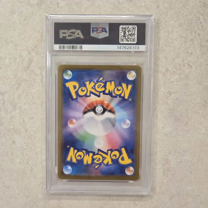[SOLD OUT] PSA10 님피아 ex SAR 테라스탈 페스타 ex (일어판)