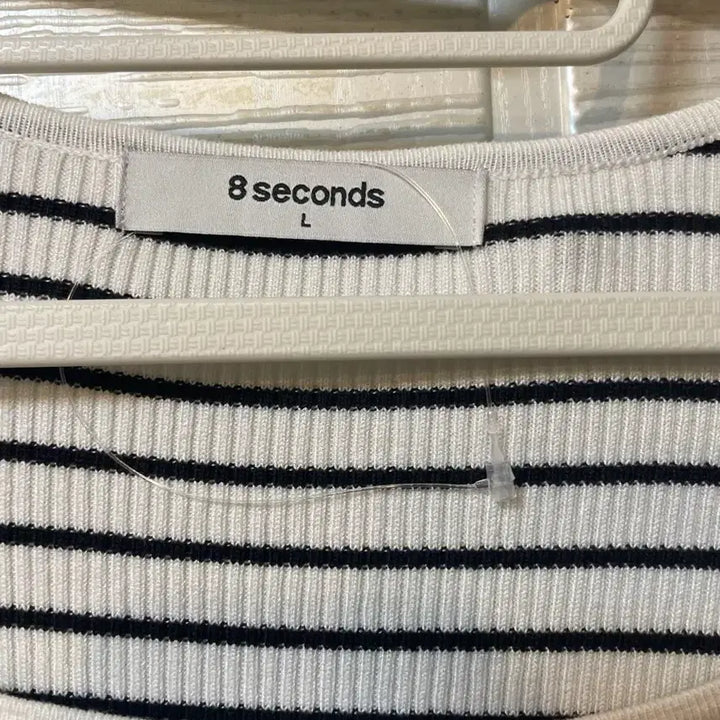 [BUNJANG] Eight Seconds Striped Ribbed Square Neck T-Shirt / 25년제조 에잇세컨즈 스트라이프 리브드 스퀘어넥 티셔츠