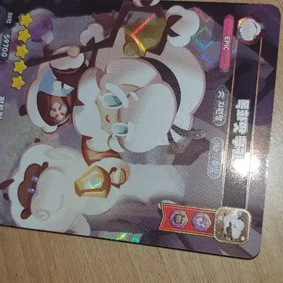 [BUNJANG] Cotton Candy Cookie Card / 무료나눔) 목화맛 쿠키 카드