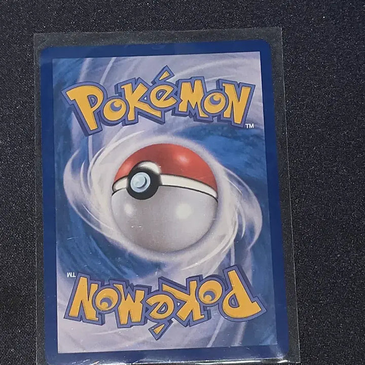 [BUNJANG] Pokemon Card Neutral Center Stadium ACE / 포켓몬 카드 뉴트럴센터 스타디움 ACE