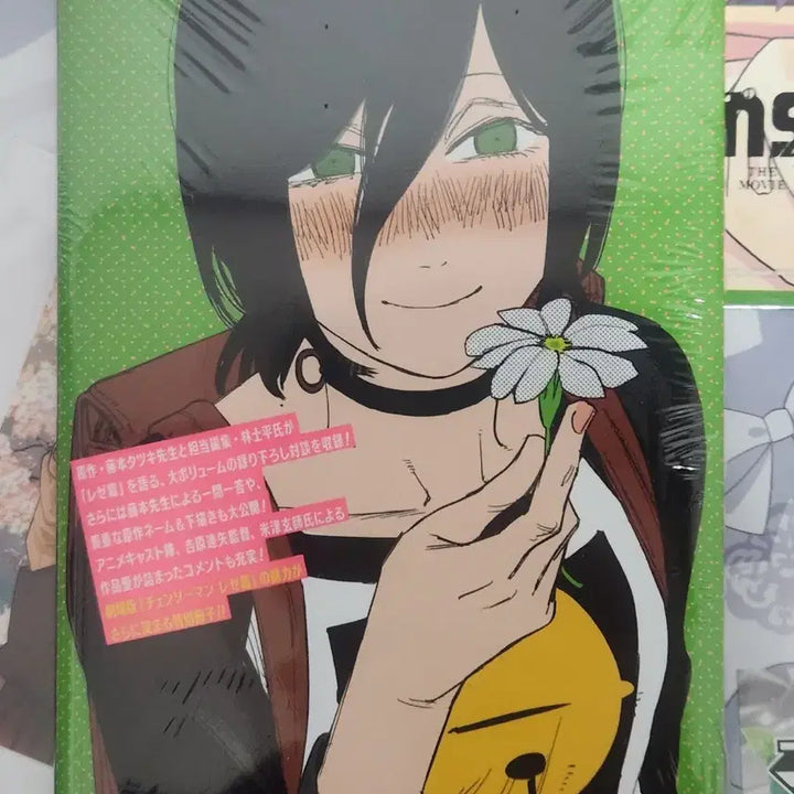 [BUNJANG] Chainsaw Man: The Movie - Reze Arc Exclusive Merchandise Set (Sealed Bundle) / 미개봉 일괄 택포3.5  체인소맨 레제편 영화 특전 굿즈세트