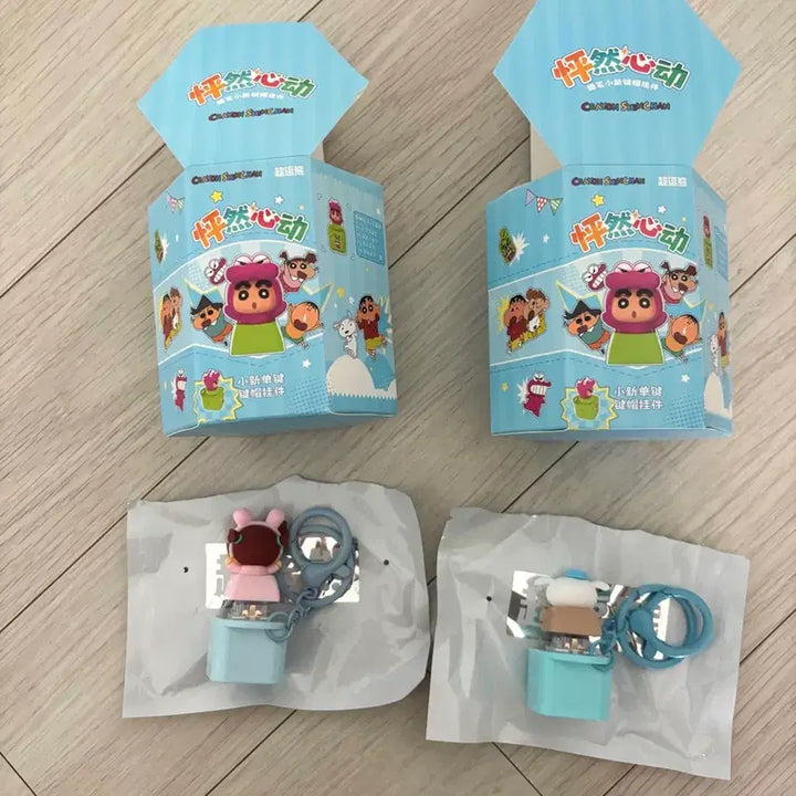 [SOLD OUT] 새상품 짱구 클릭커 키캡 키링 흰둥이 유리