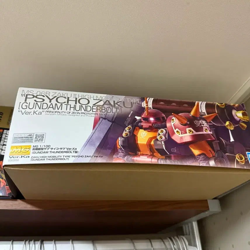 [BUNJANG] MG High Mobility Type Zaku II [Psycho Zaku] Ver.Ka (Gundam Thunderbolt) Model Kit / 반다이 MG 사이코 자쿠 Ver.Ka (건담 썬더볼트)