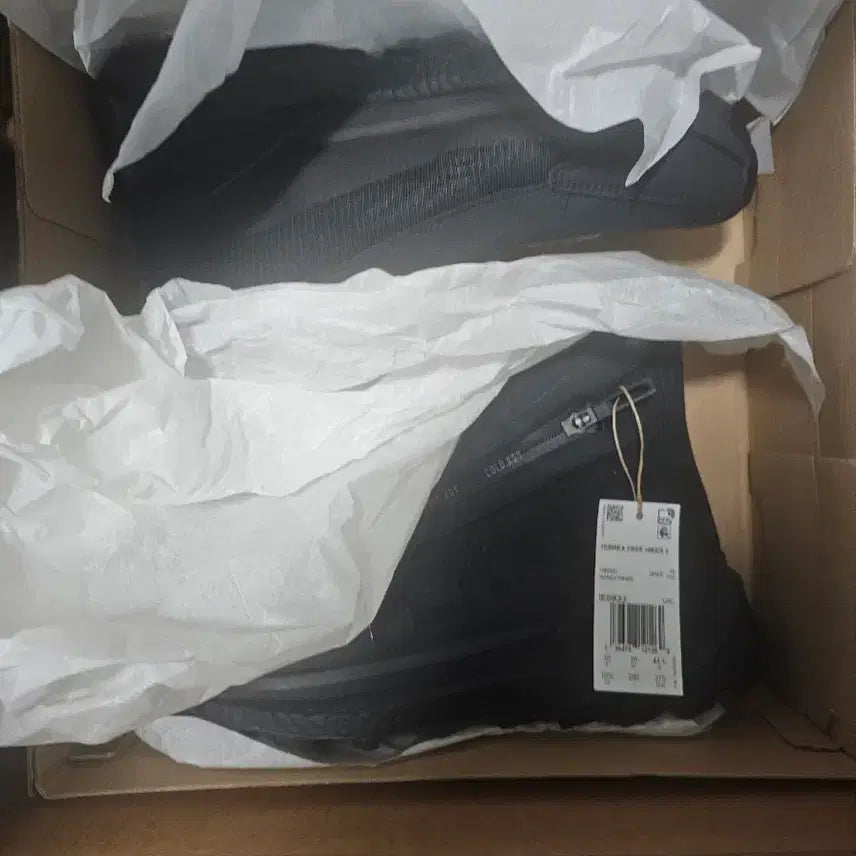 [SOLD OUT] 아디다스 테렉스 프리하이커2 콜드레디 285