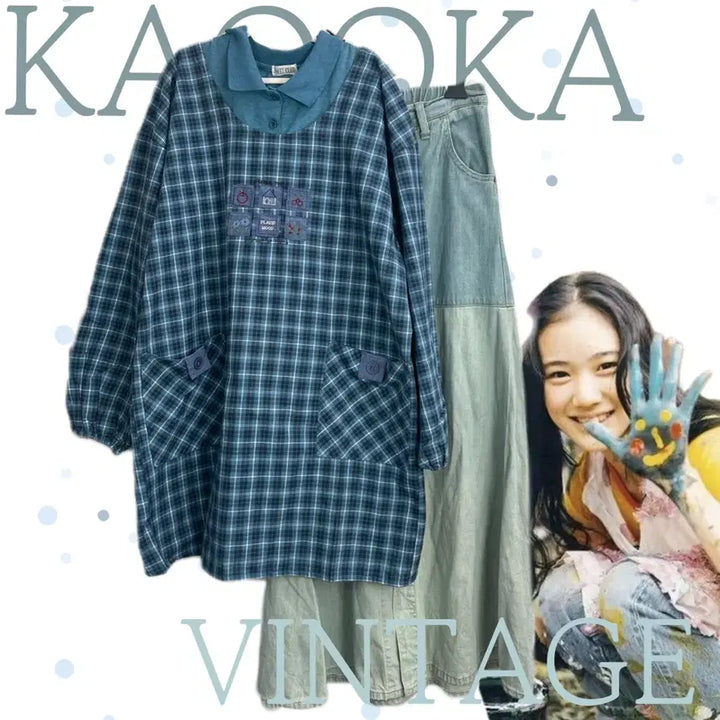 [SOLD OUT] 일본빈티지 러블리 하구미 모리걸 레이어드 청 데님 롱스커트 코디세트