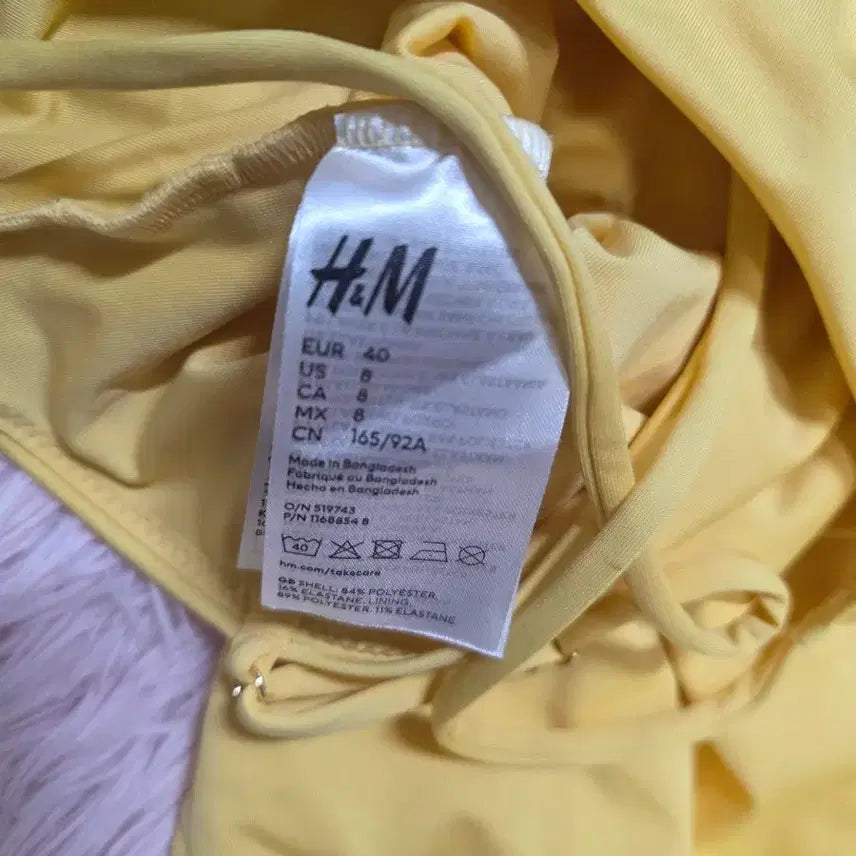 [SOLD OUT] H&amp;M 노란색 수영복40비치모자.포함 .일괄 실착용1회