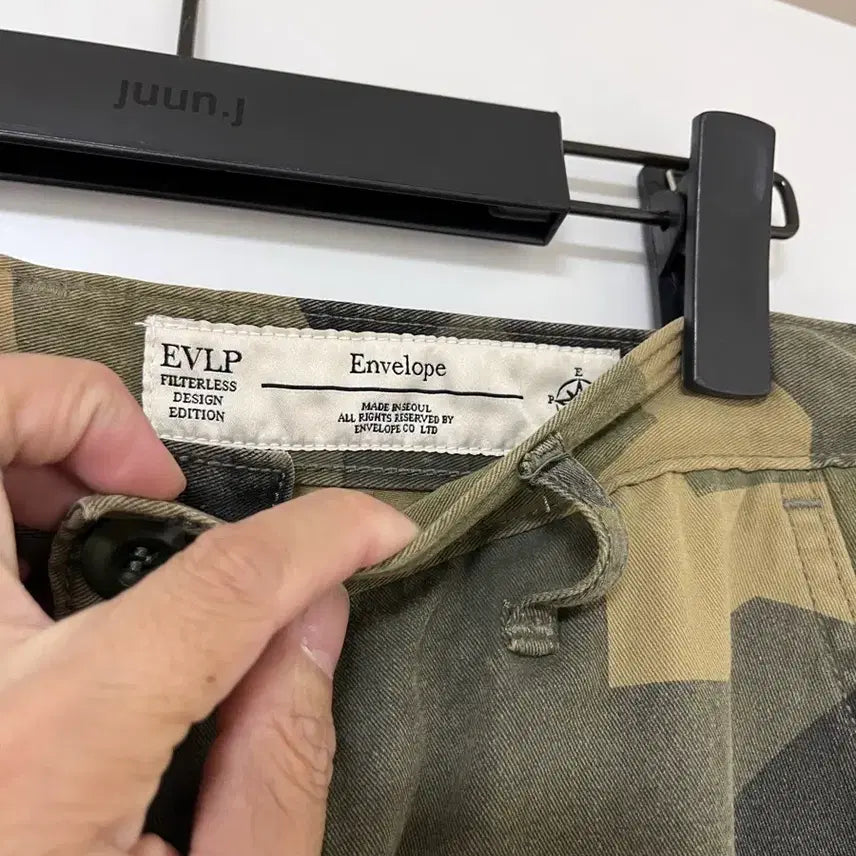 [SOLD OUT] 엔벨로프 카모 카고 팬츠