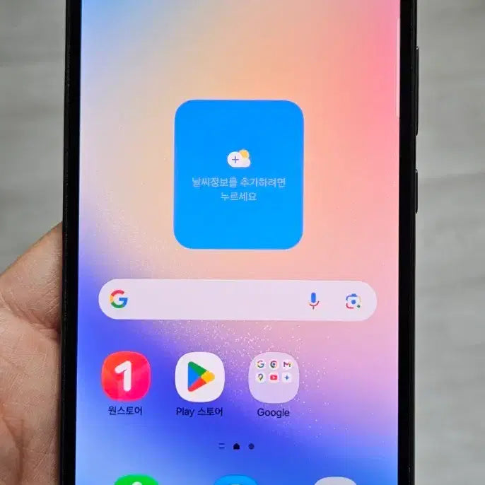 [SOLD OUT] 갤럭시 A34 블랙 128GB 싸게 팝니다.