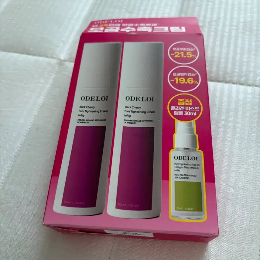 [SOLD OUT] 100ml 2개+ 미스트) 오드로이 모공 수축 크림 미개봉 로프디 기획