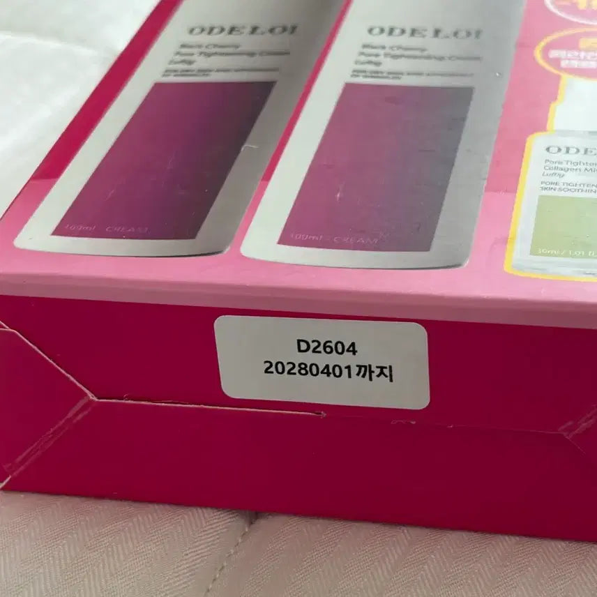 [SOLD OUT] 100ml 2개+ 미스트) 오드로이 모공 수축 크림 미개봉 로프디 기획