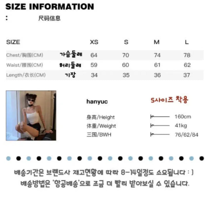 [SOLD OUT] WARDEN EDGE 워든엣지 티셔츠 플레어 포인트 블랙 프린트 오프숄더