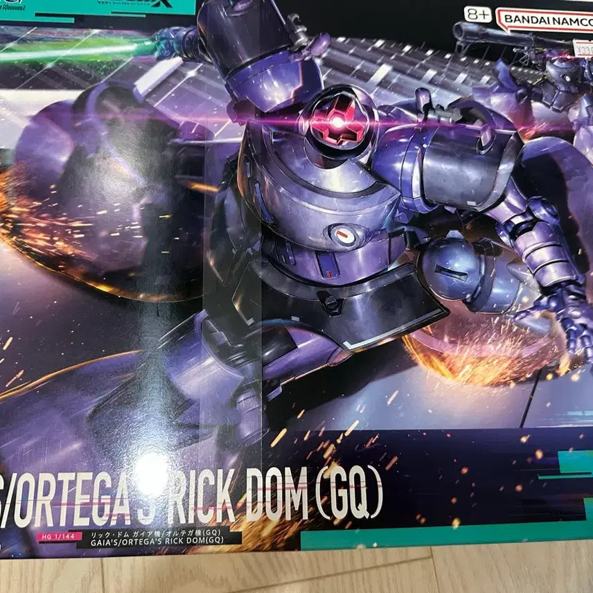 [SOLD OUT] Hg 지쿠악스 릭돔, 고기동형 샤아 자쿠2 팝니다