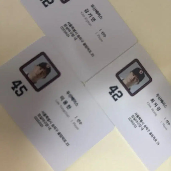 [SOLD OUT] 두산 베어스 명함 포토카드 양도해뇨