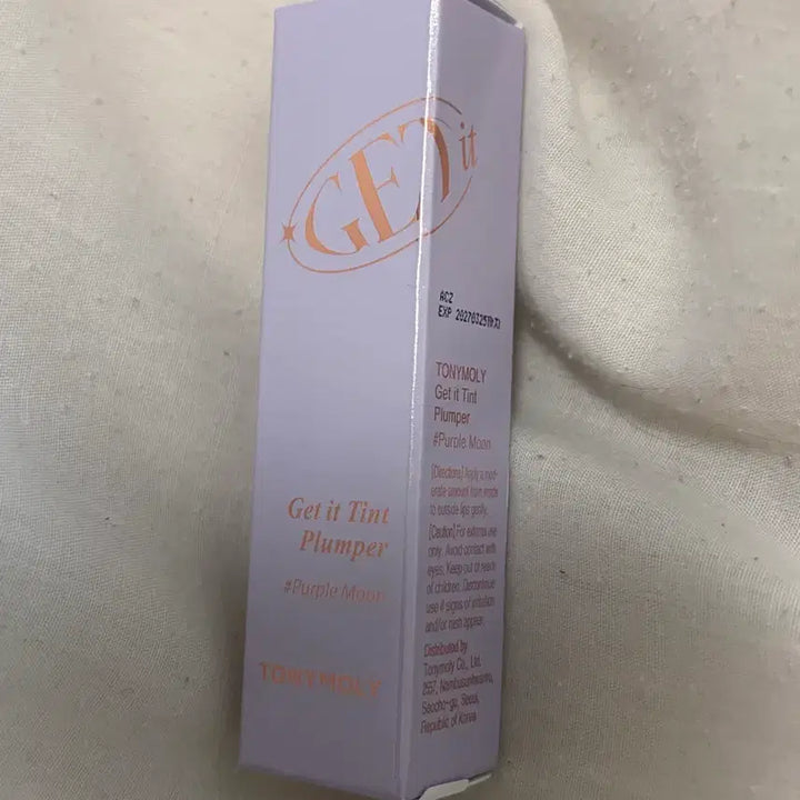 [SOLD OUT] 토니모리 겟잇 틴트 플럼퍼 퍼플문
