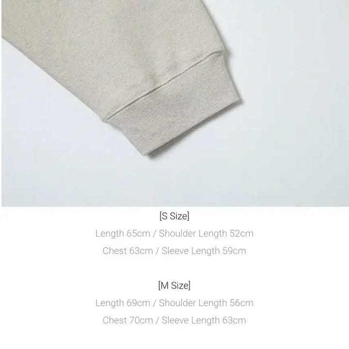 [SOLD OUT] 미착용 새상품) 챈스챈스 cec로고 기모 오버핏 후드티/오트밀