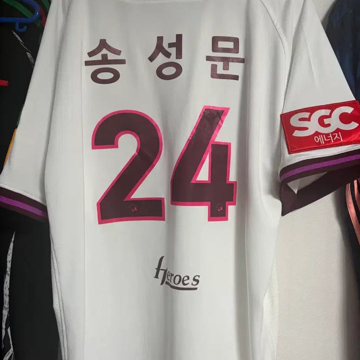 [SOLD OUT] 25년 송성문 키움 히어로즈 야구 유니폼
