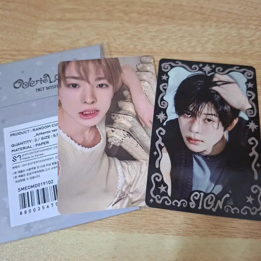 [BUNJANG] Odd To Love Treca Bundle Set / 오드투러브 트레카 일괄